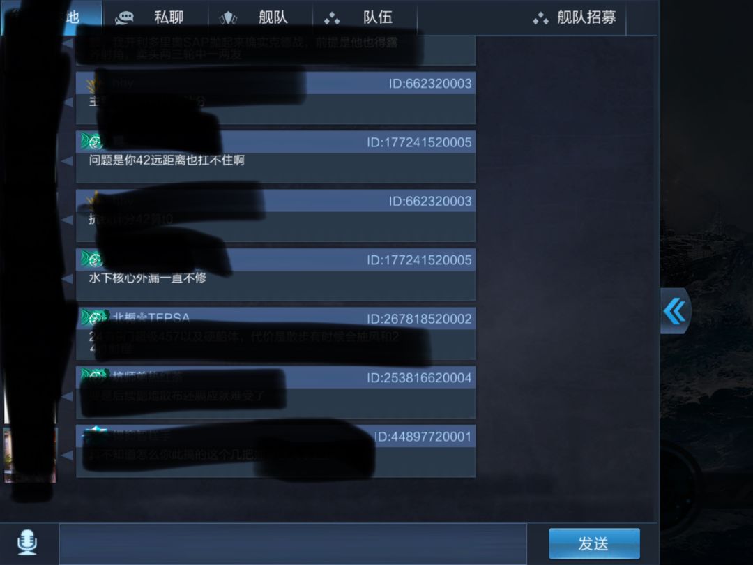 蚌 1