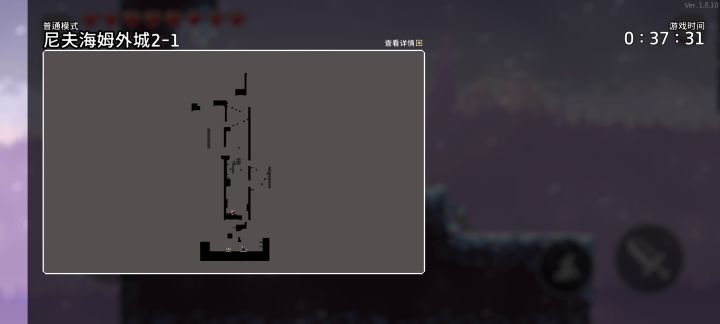 原来这里才是世界最高城理塘！截图