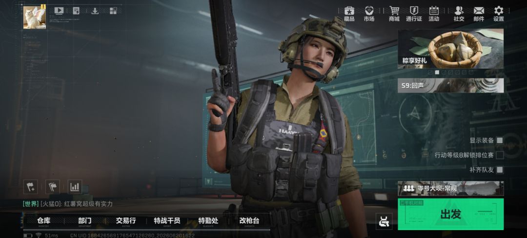 打了八把大坝的新手请大佬指教 1