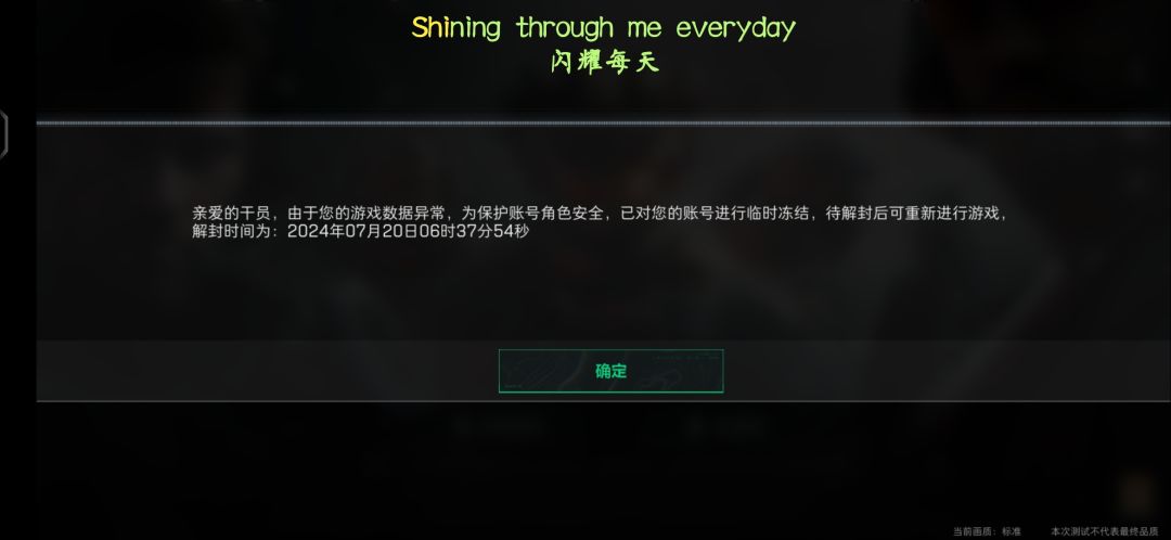巨**抽象 2