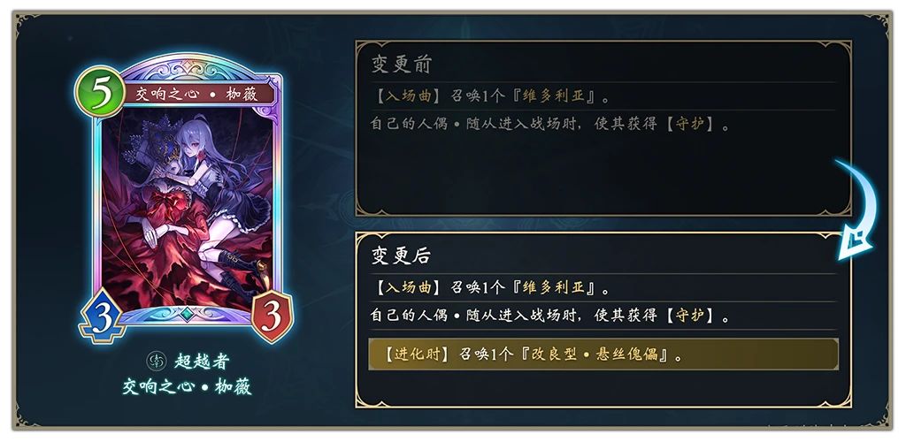 一个月过去也是迎来了幽默补强 2