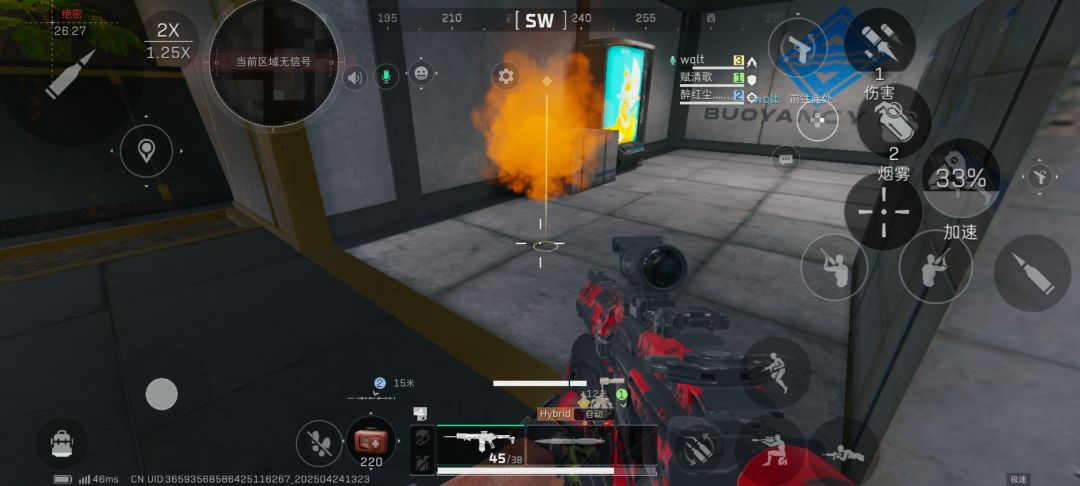 什么时候修?什么时候修?这么恶心的bug。 1