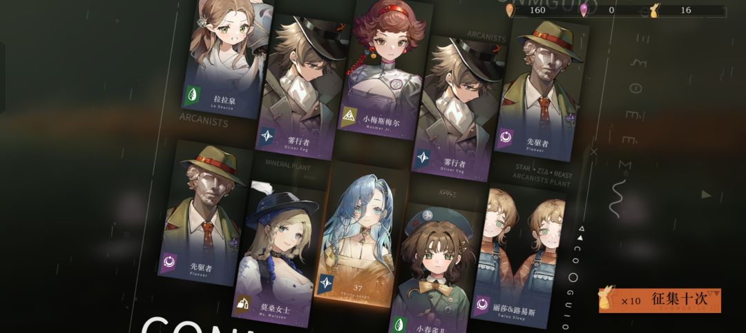 纪念一下 5
