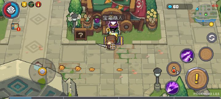 咋回事,断连还要屯装备?截图