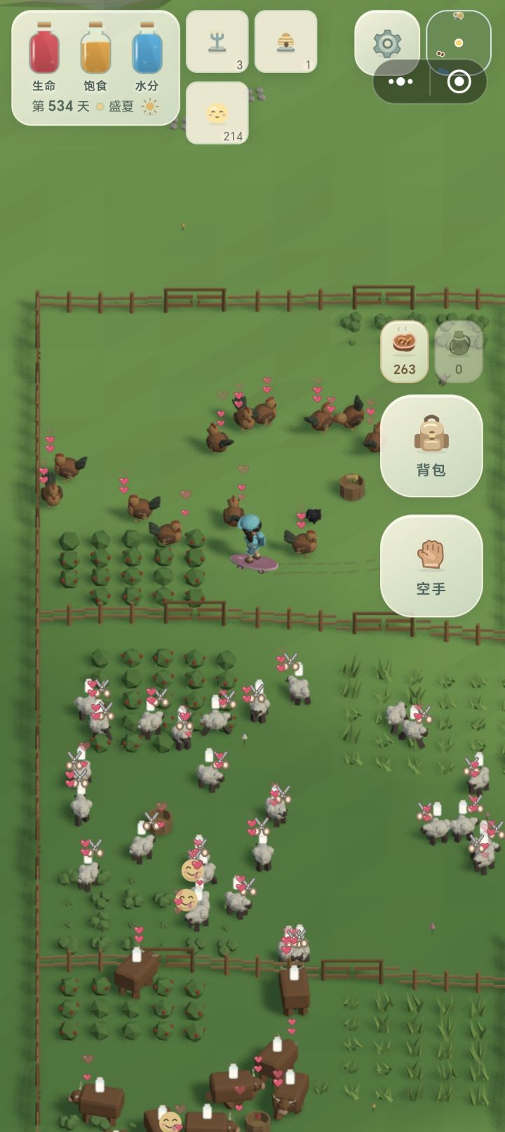 请叫我驯兽大师➕养殖大户截图