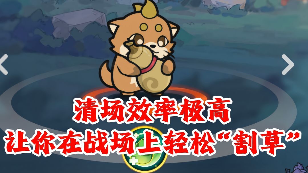 《杖剑传说》是一款异世界轻冒险放置手游，以下是其主要玩法：截图