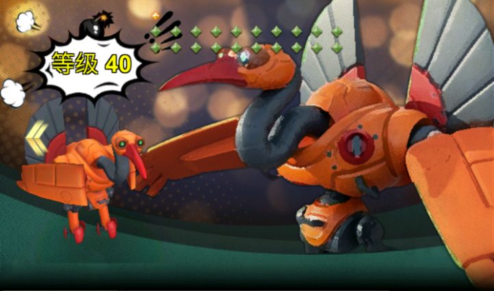 会变形的火鸡？！机器人形态火鸡杰克介绍截图