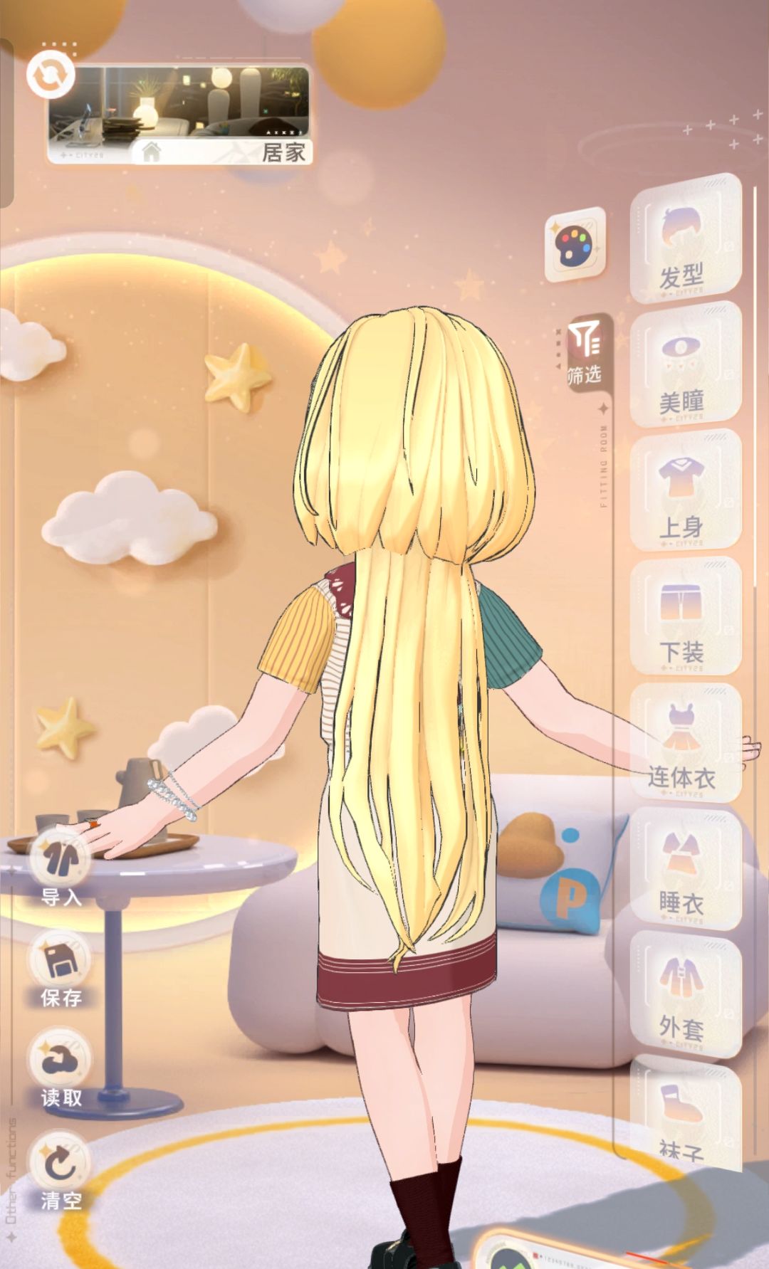 金!!! 2