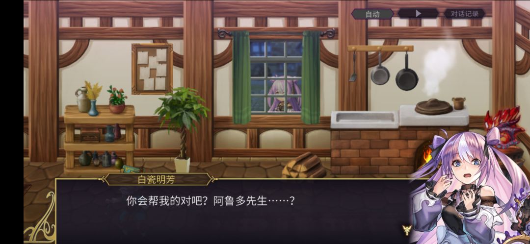 就很好奇 1