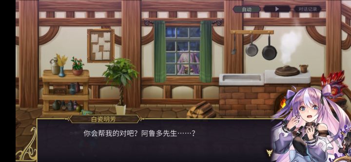 就很好奇截图