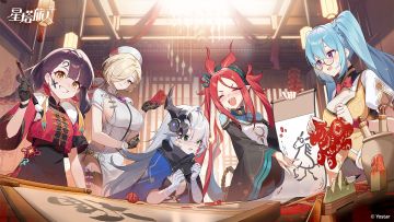 ✧魔王大人新春快乐！