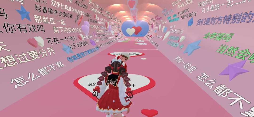 动态图片 13