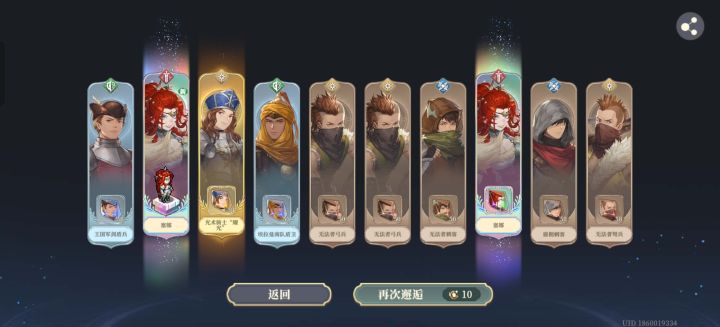 爽就一个字截图