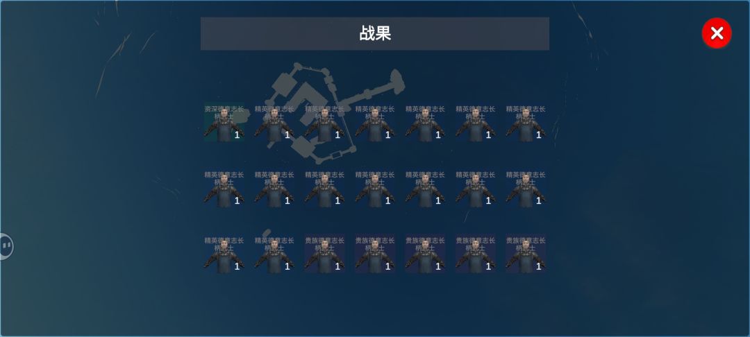 666,被敌人从桥上击飞下来直接遁地 2