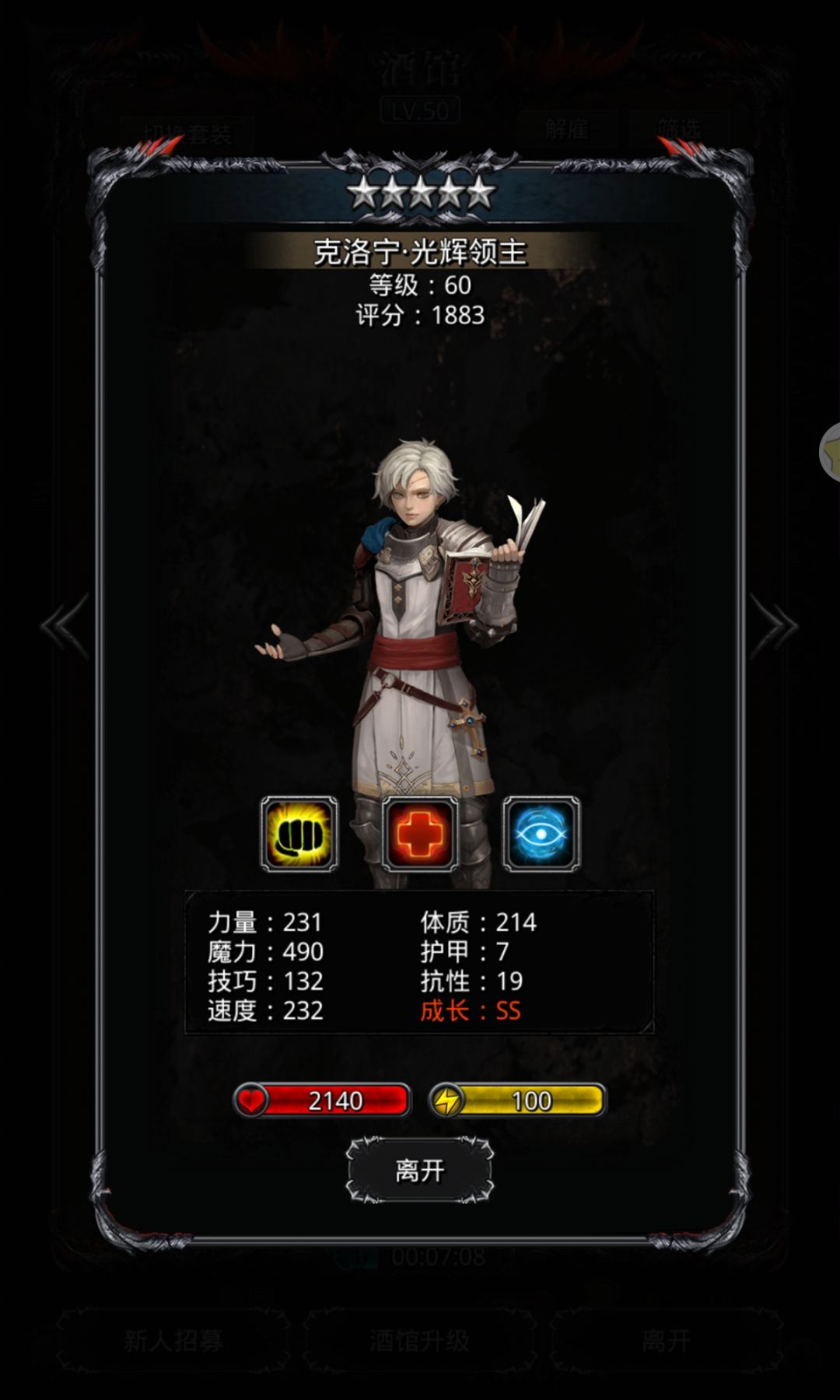 还是小老头好[表情_流口水][表情_流口水][表情_流口水]截图