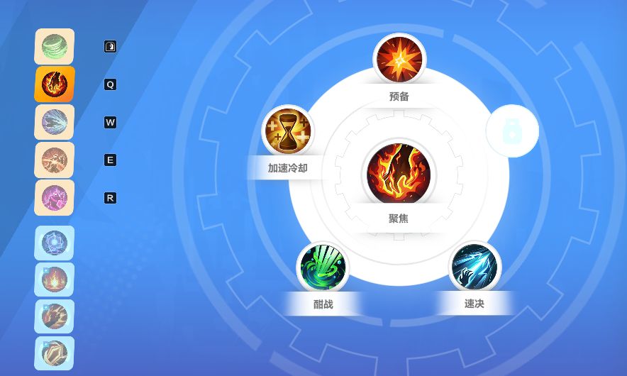 大佬们，伤害咋提升啊 6