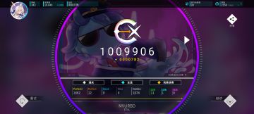 打倒史莱姆大叔，13再次全ap制霸！！！