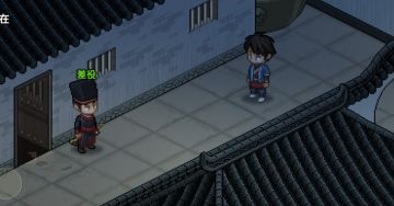 给新人朋友们的友好建议！！（知识先导）