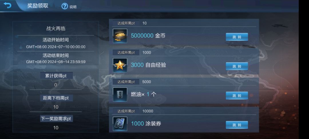 一个悲催人路过 2