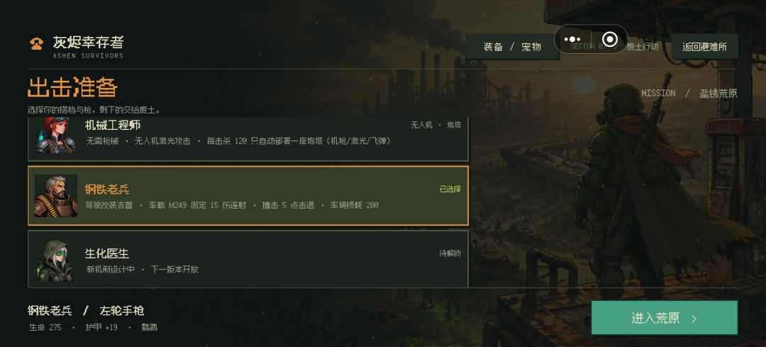 更新啦———— 2
