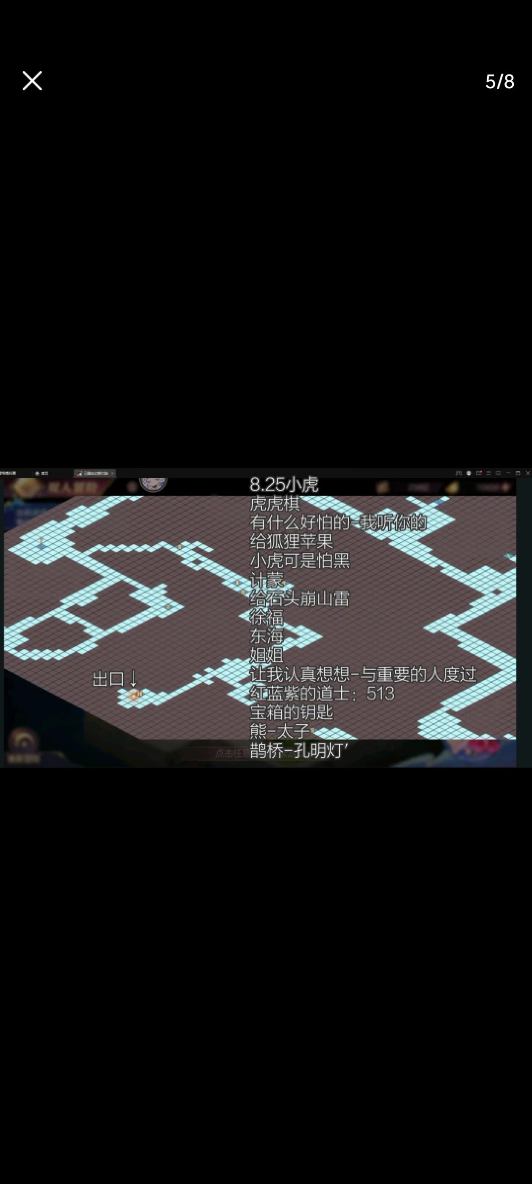 星海灼灼 4