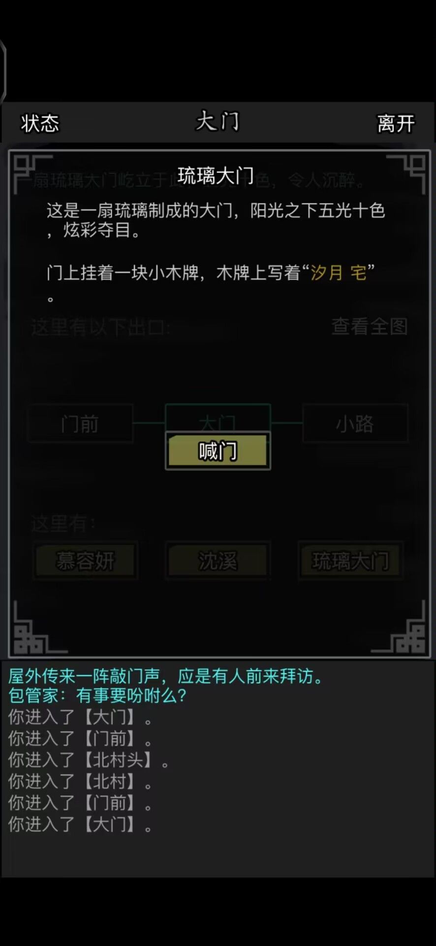 这人是不是修改啊。 1