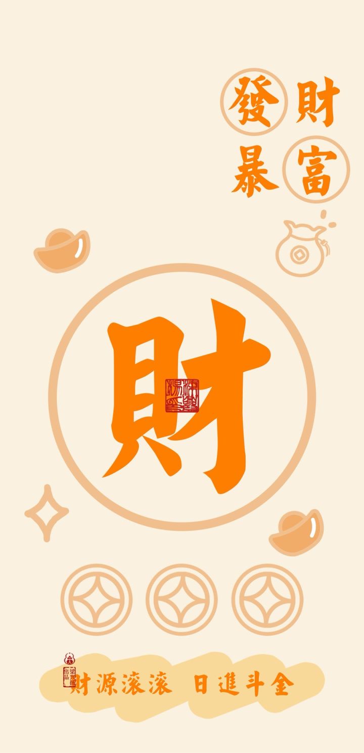 有没有游戏推荐下截图