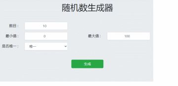 【已开奖】Show出你的光之子证明，赢专属闪耀迪迦变身器礼盒！