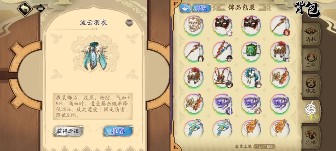 动态图片 10