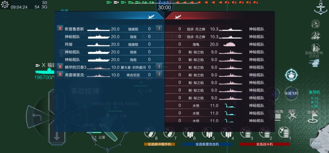 活动速报2026/07/17 2