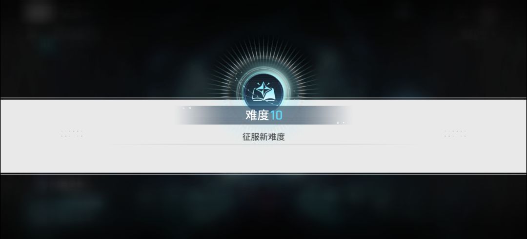两天过难10,记录一下 1