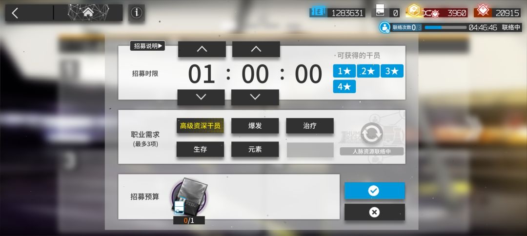 什么是最遥远的距离... 1