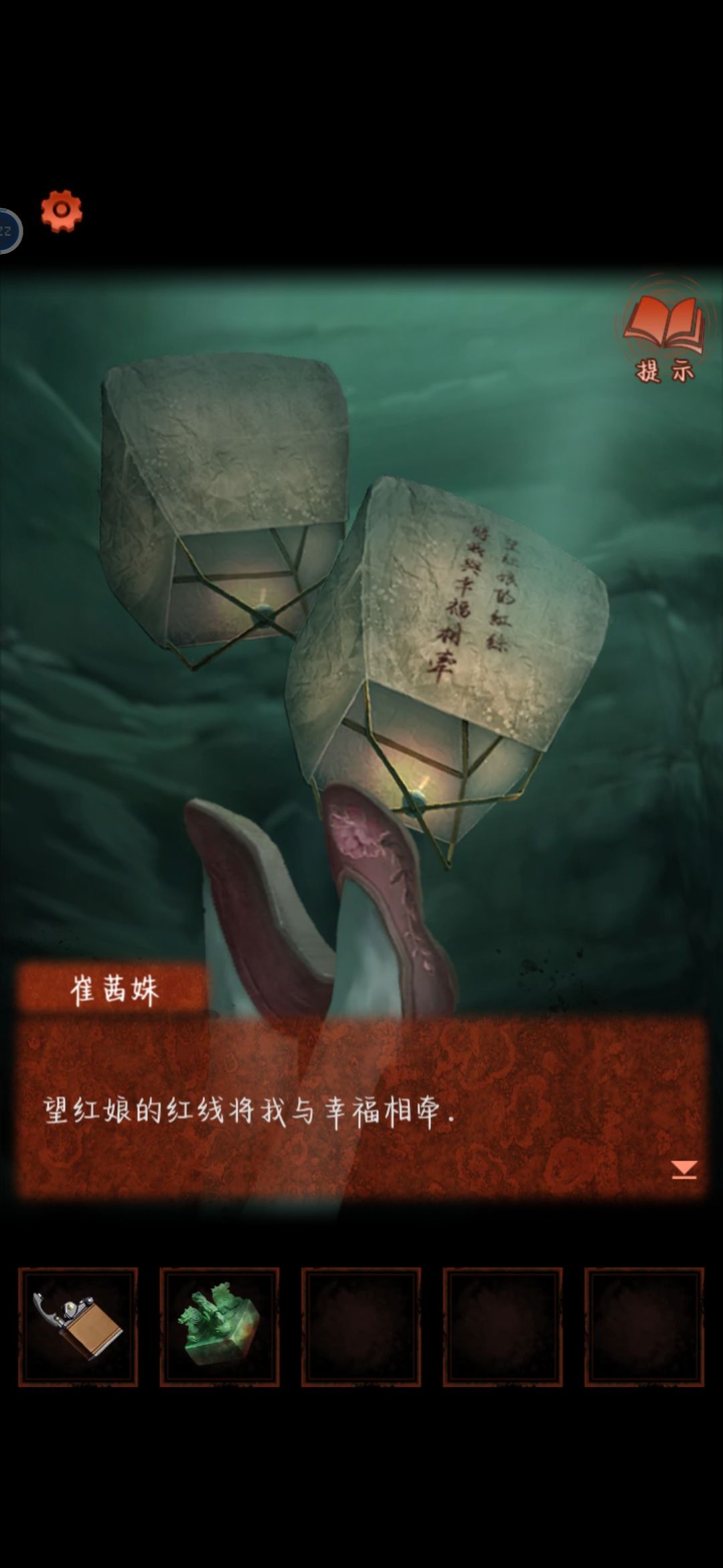 动态图片 2