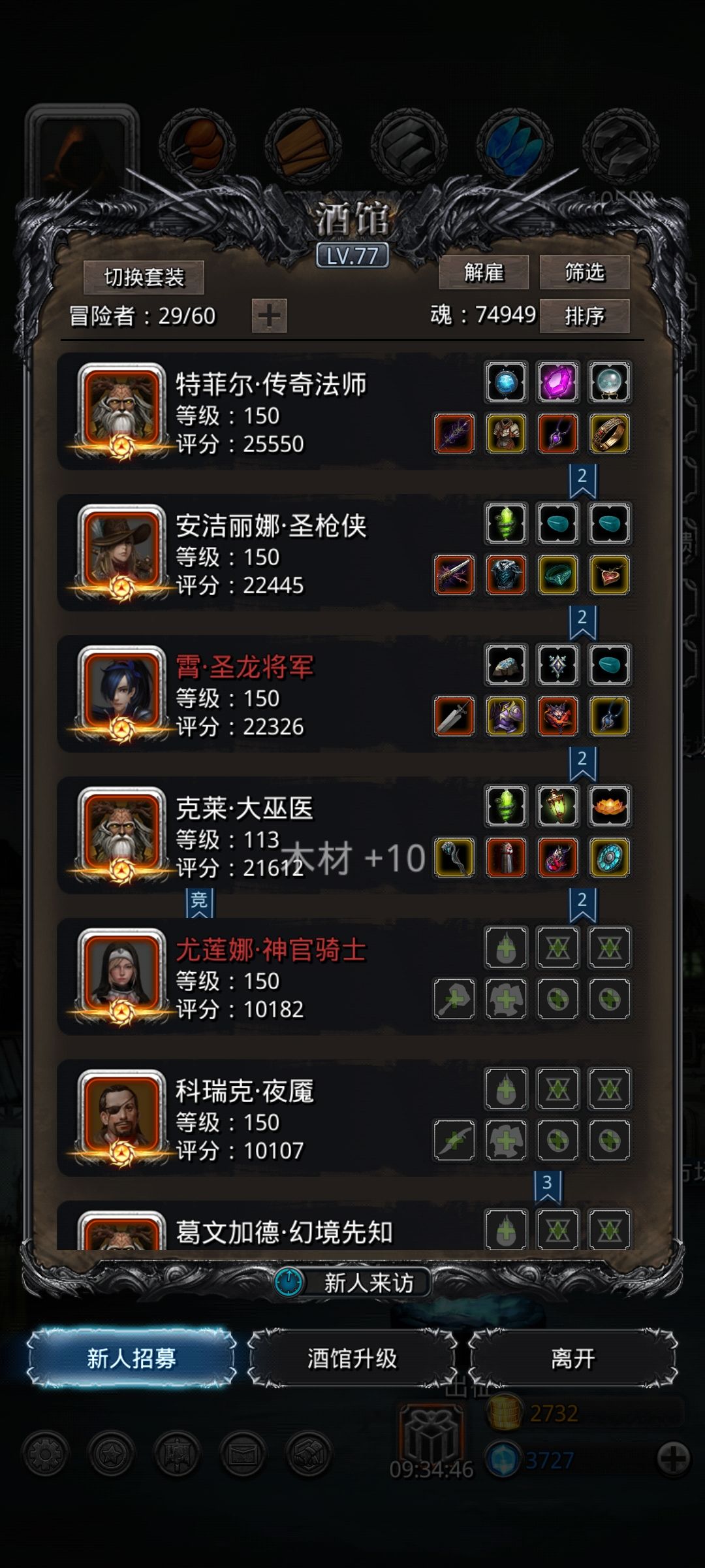 开环了,开环了!!! 1