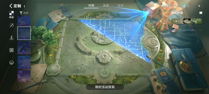 是不是有bug截图