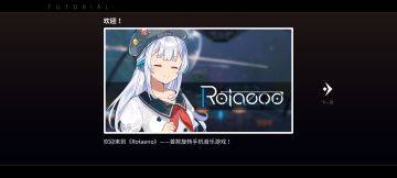 征集+回答问题咯