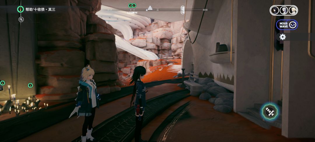来自星尘 十收债其一攻略 2