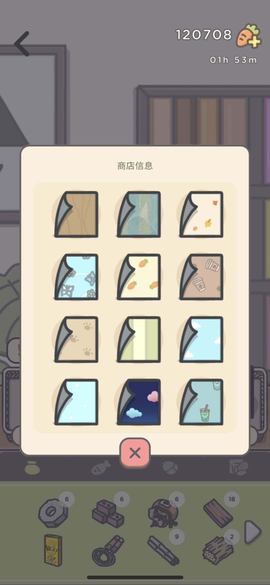 月兔2壁纸 1