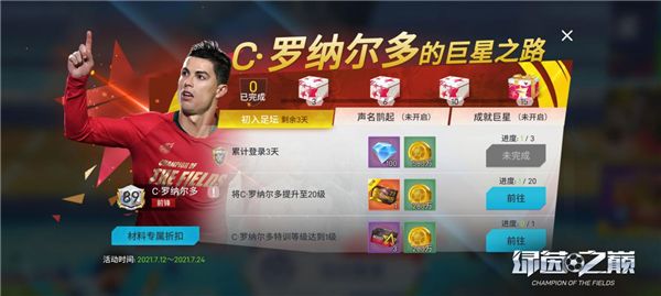 动态图片 4