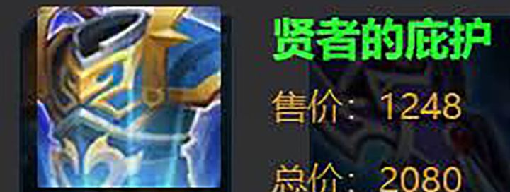 比赛打的只剩下这一件装备了截图