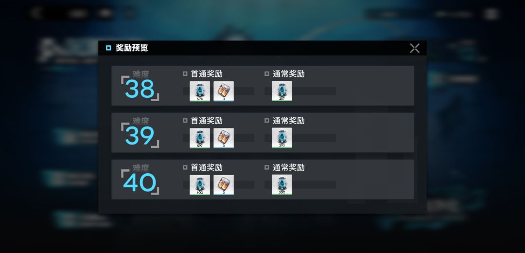 最近活动越来越离谱 2