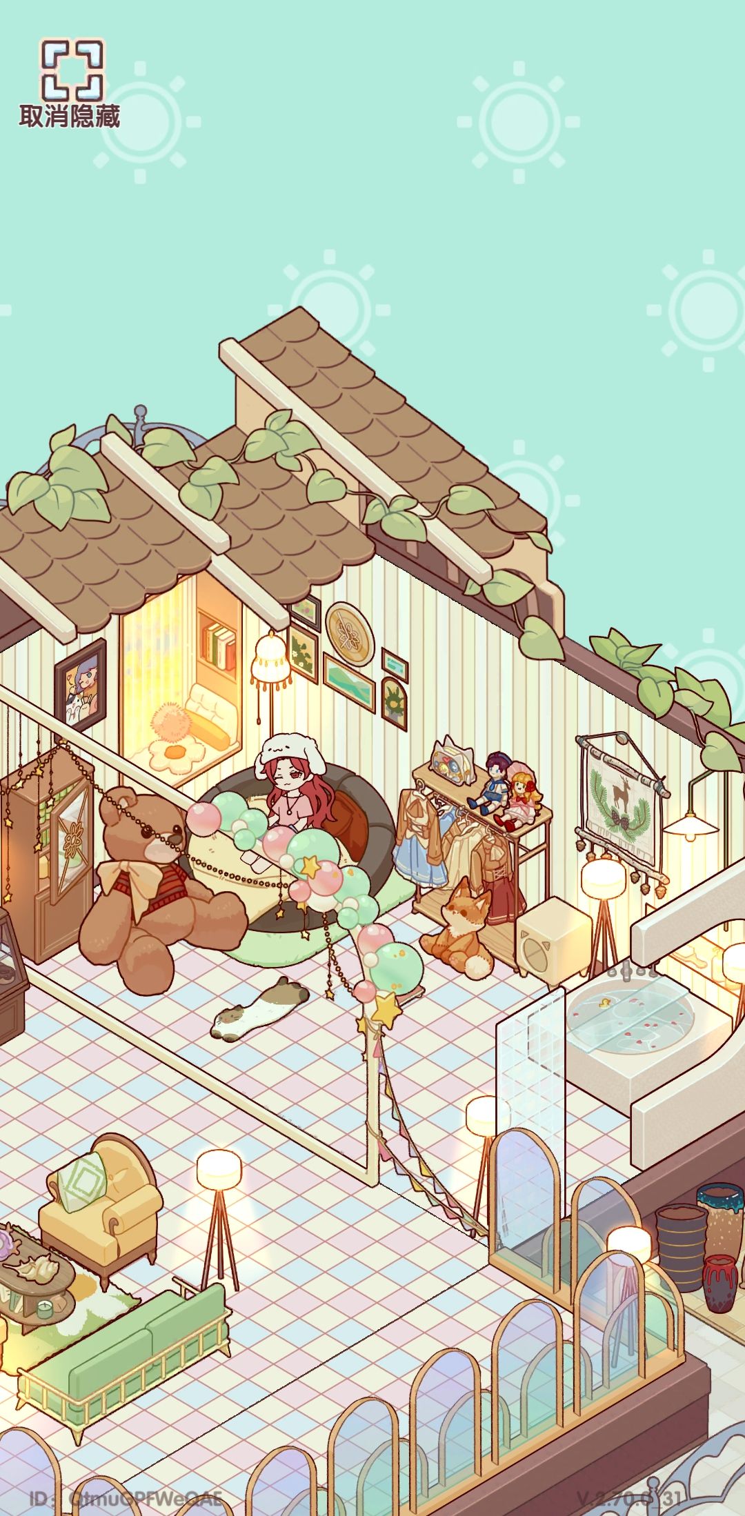我的快落小屋 1