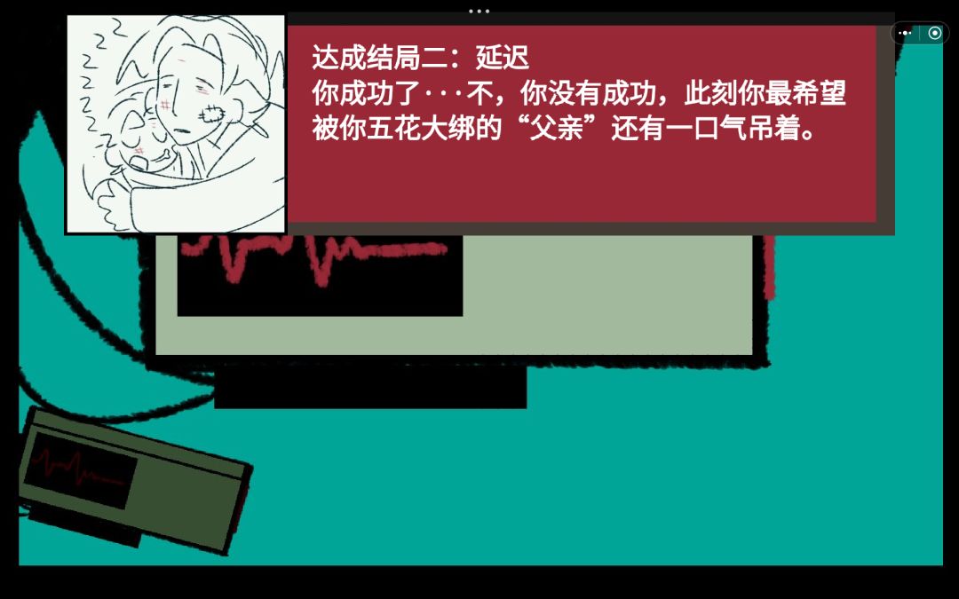 动态图片 7