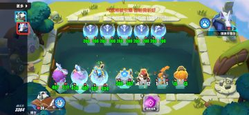 饿狼芬里尔攻略