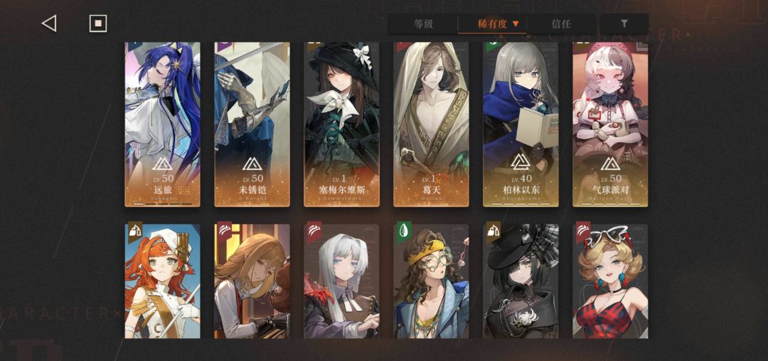 请问这个box是抽卡卡还是等2.0? 2