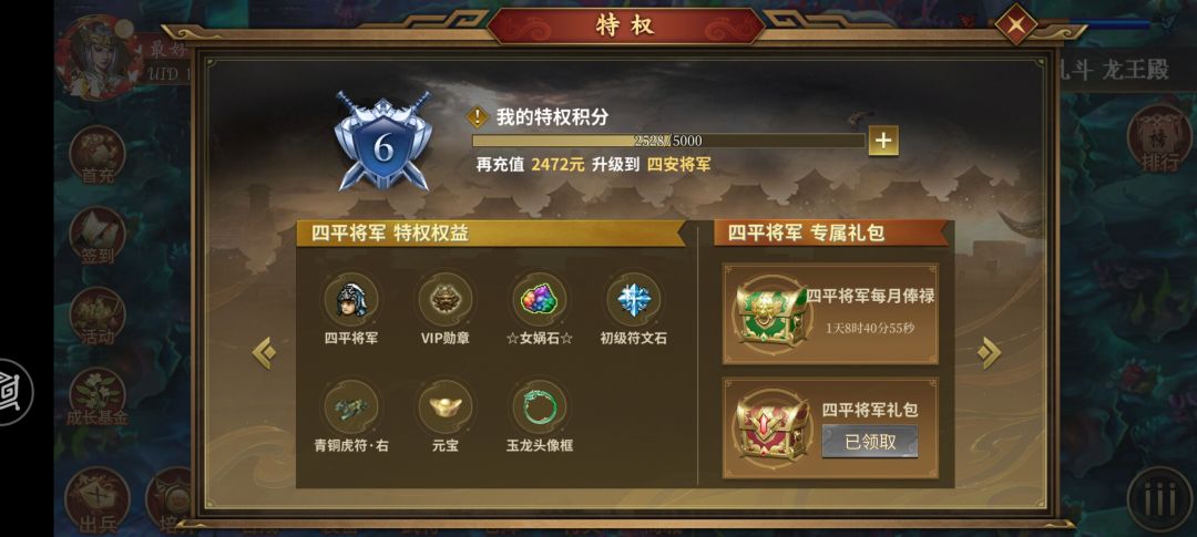 请教贴 1