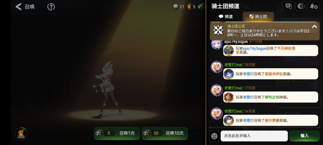 啊?这…这概率对吗? 3