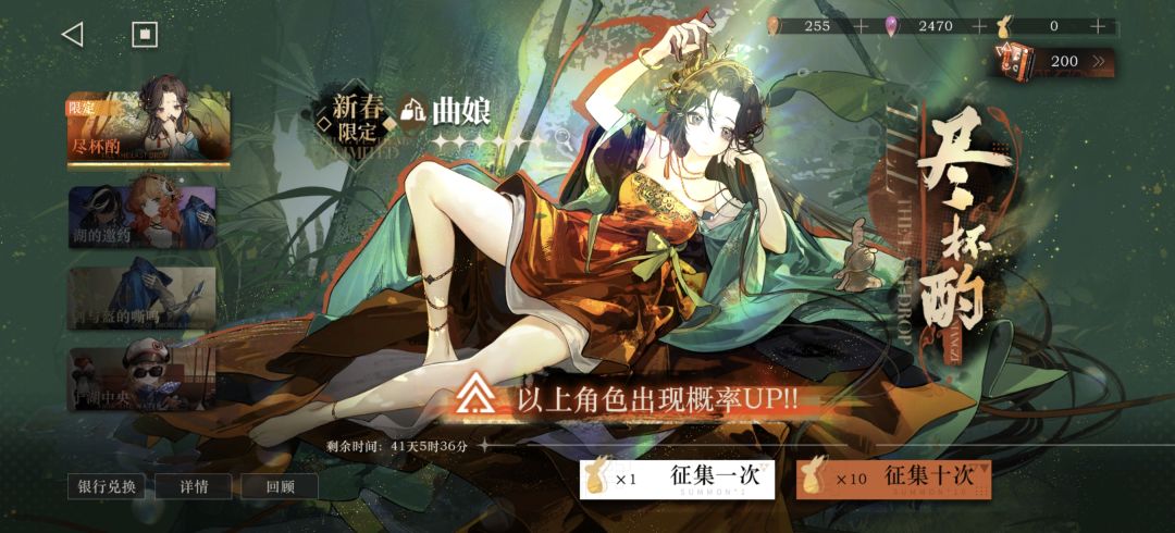 曲娘应该? 2