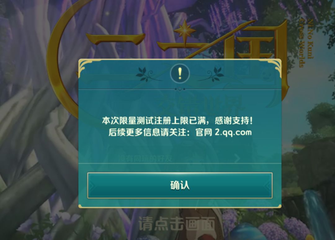 这测试是搞笑来的吗？ 2