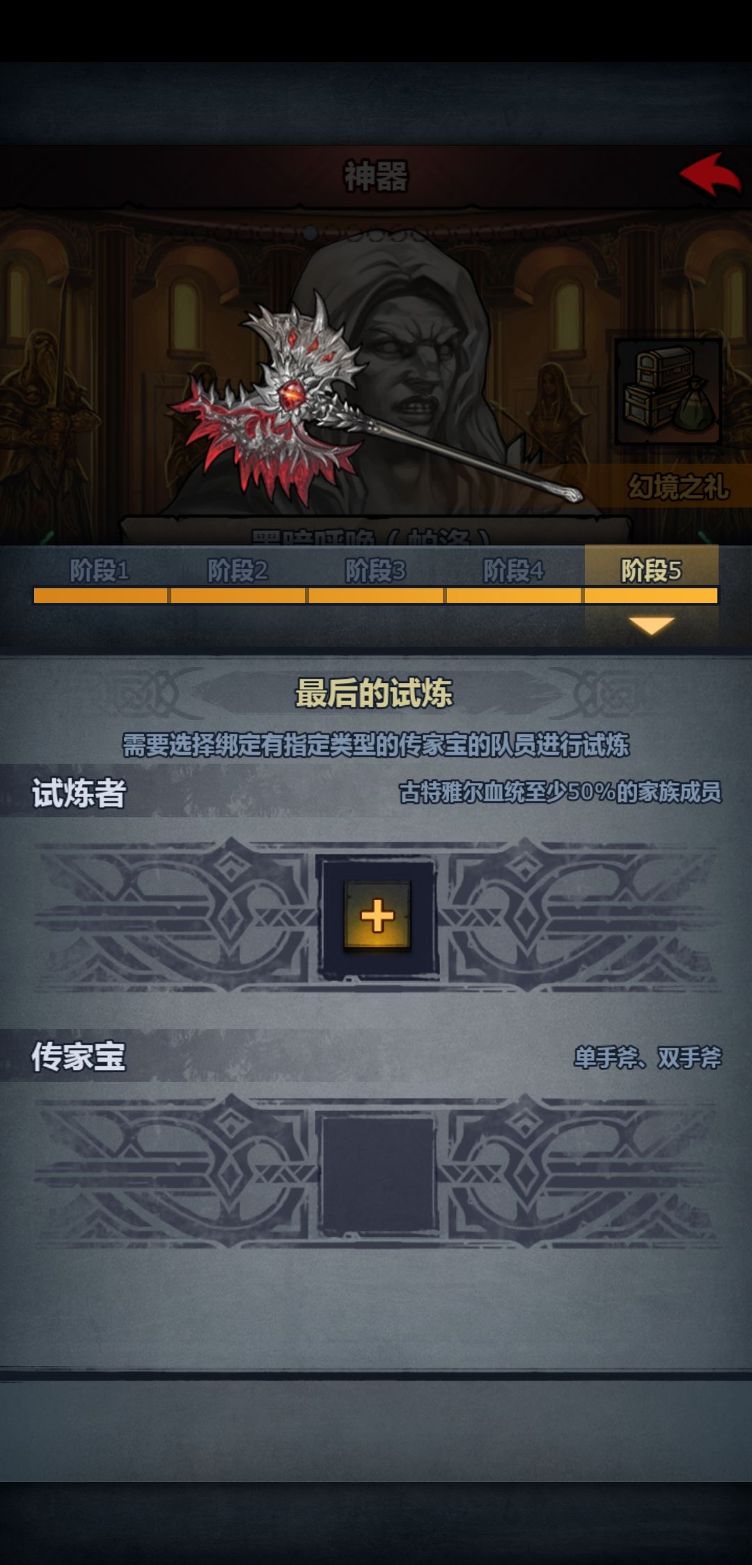 萌新提问 1